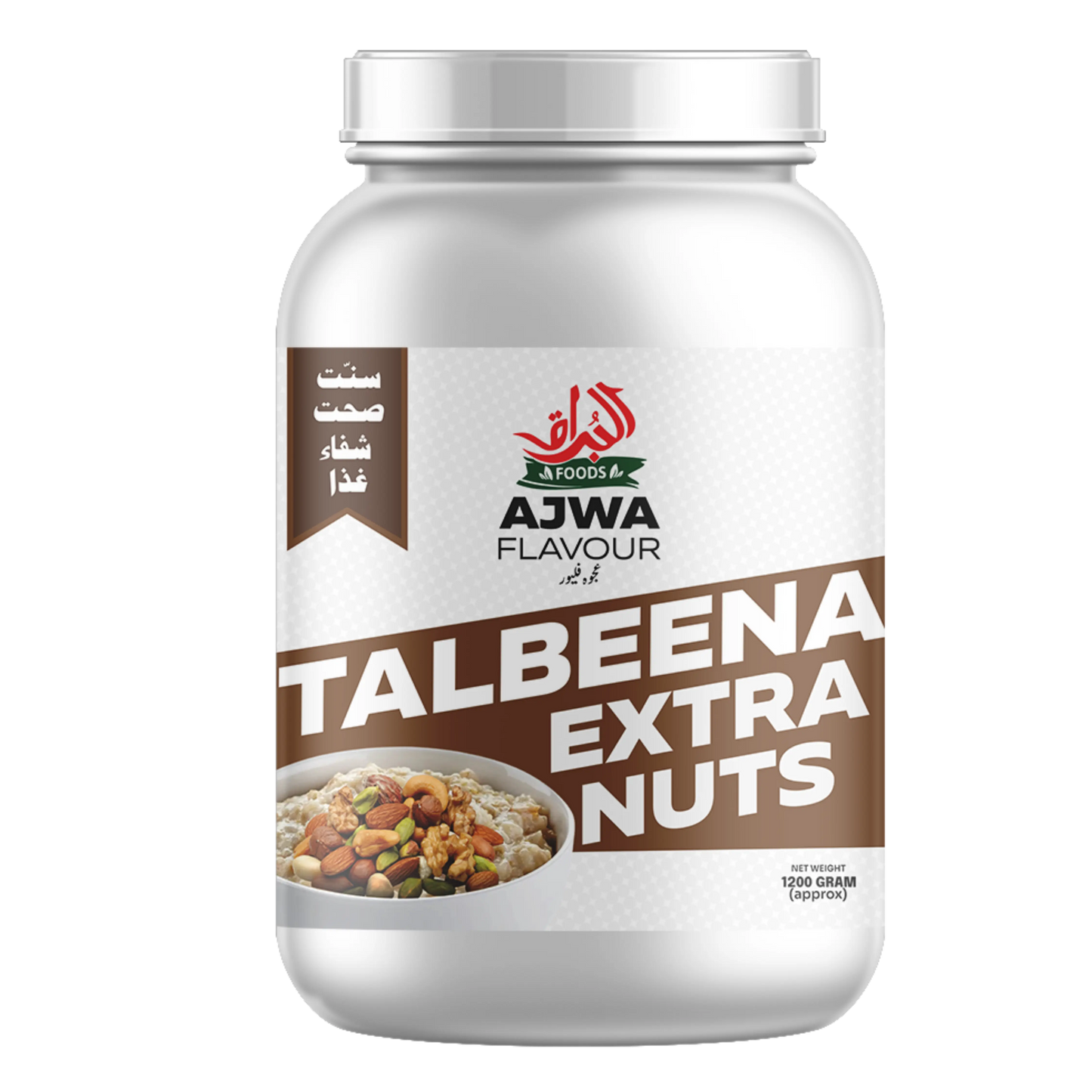 Ajwa Talbeena Alburaq Foods