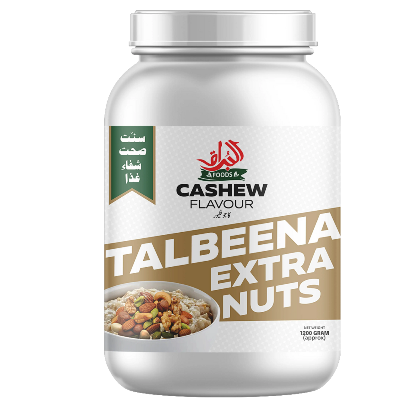 Cashew Talbeena Alburaq Foods