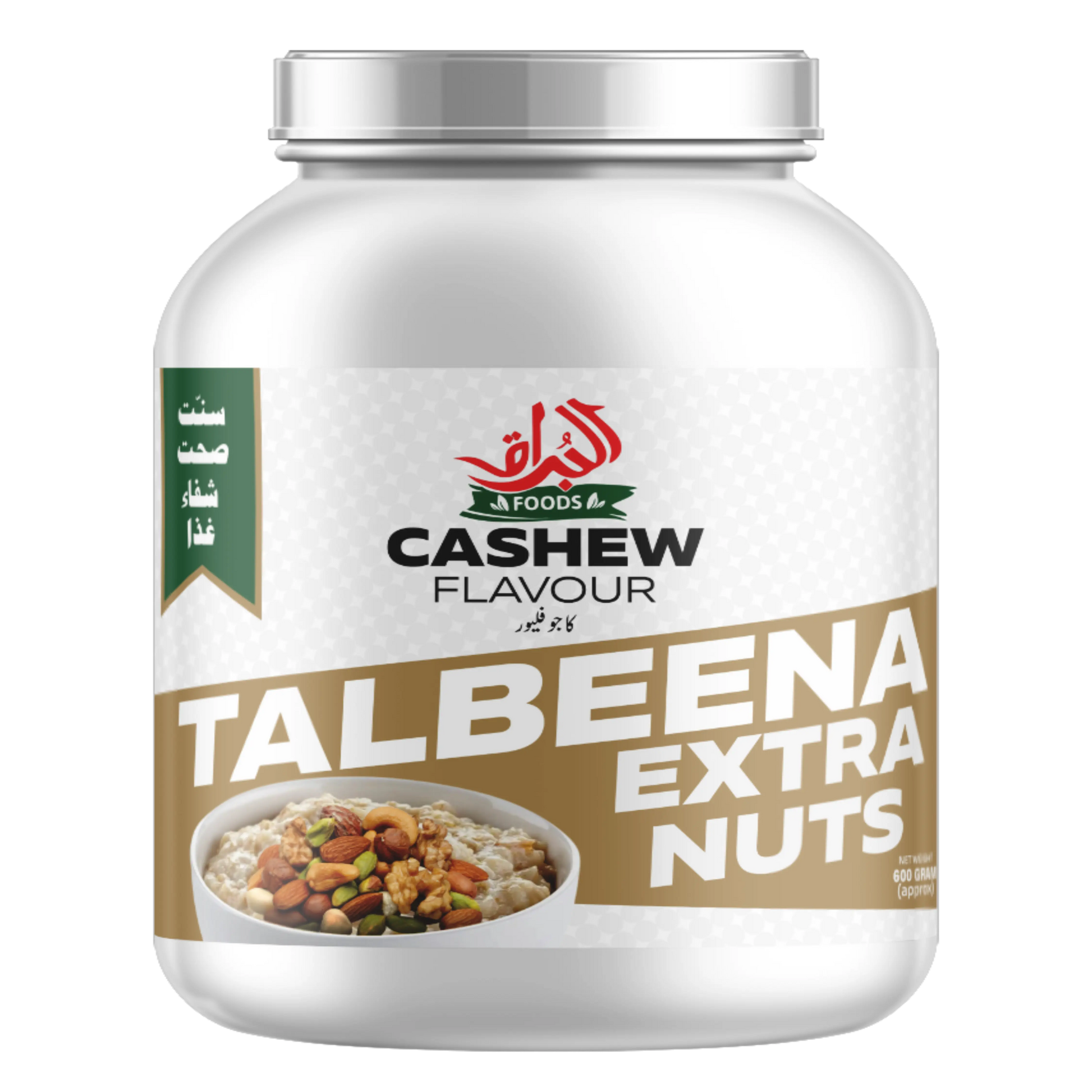 Cashew Talbeena Alburaq Foods