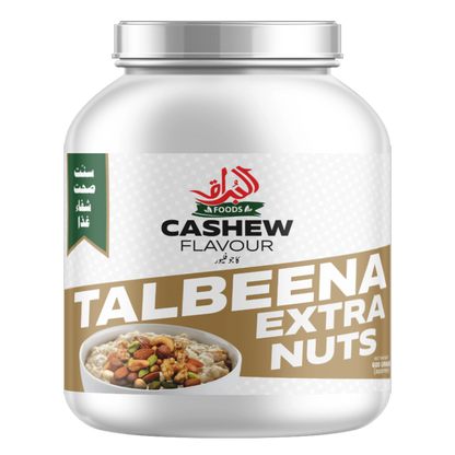 Cashew Talbeena Alburaq Foods