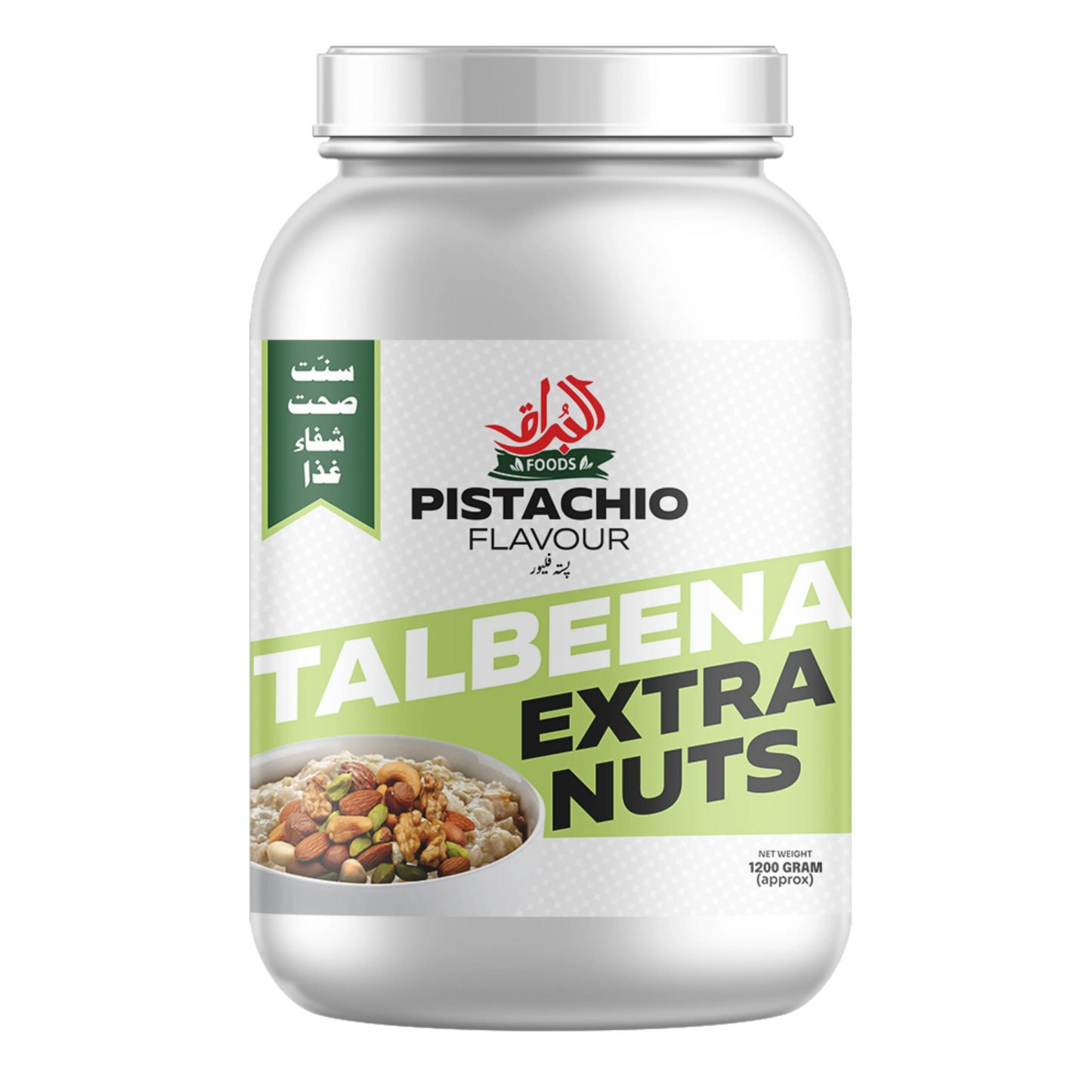 Pistachio Talbeena - Alburaq Foods