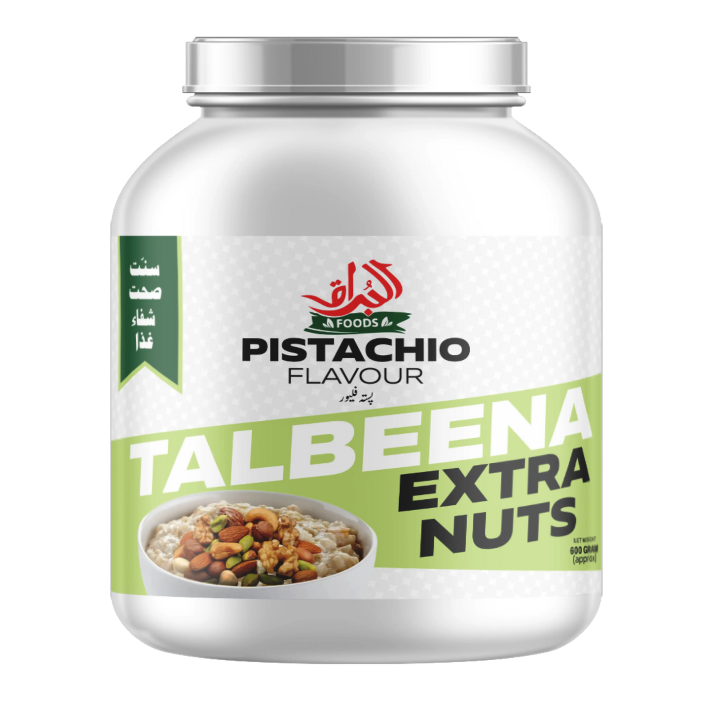 Pistachio Talbeena - Alburaq Foods