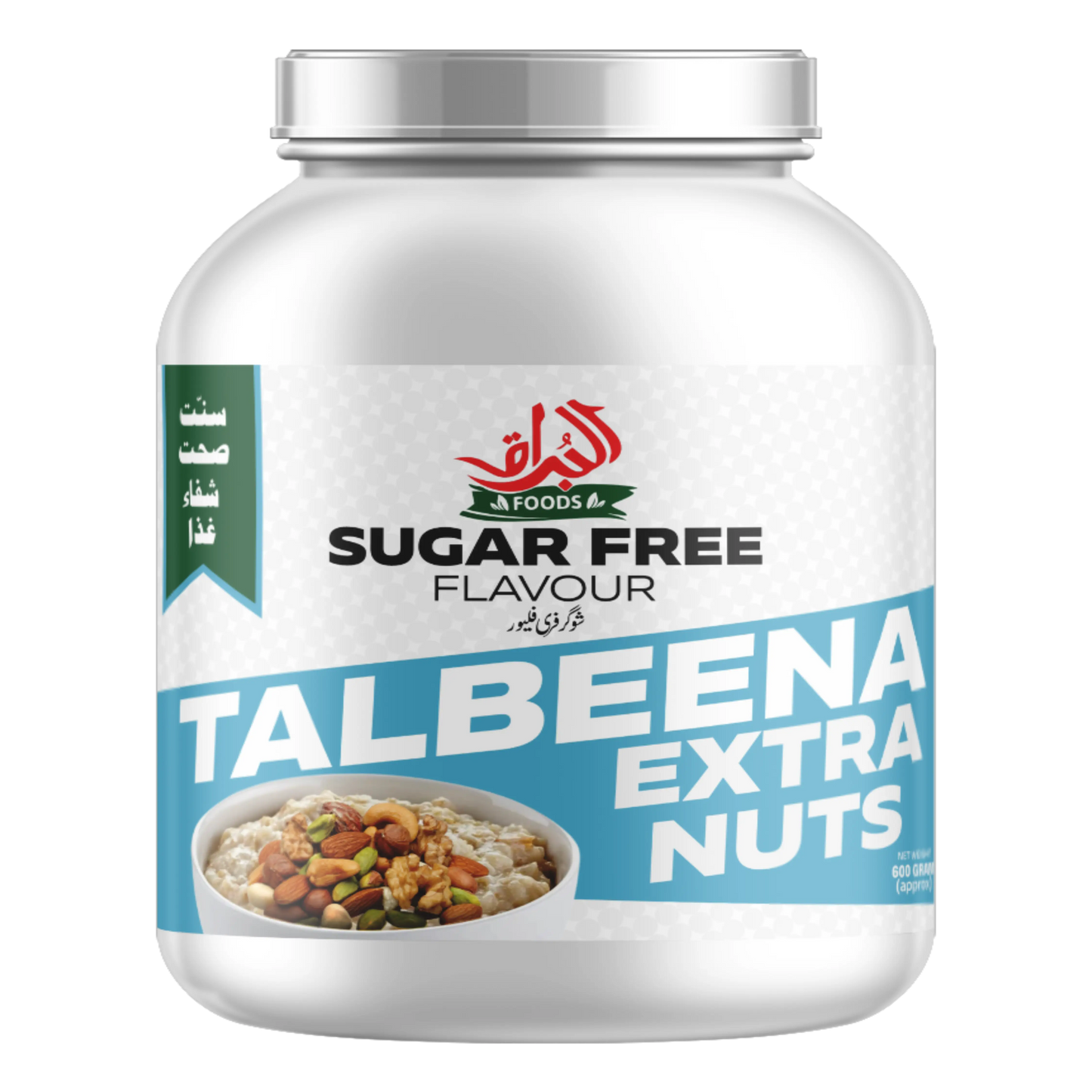 Sugar Free Talbeena Alburaq Foods